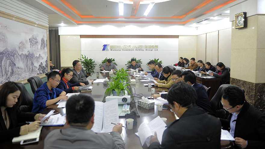 20161118101創(chuàng)建會(huì) 20161118101創(chuàng)建會(huì)