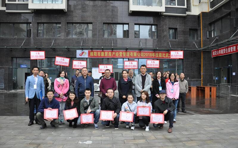 QQ截圖20181105114841 QQ截圖20181105114841