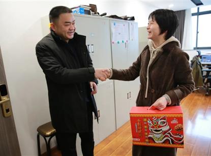 春節(jié)慰問送溫暖，歲寒情深暖人心——綿投集團組織開展2022年春節(jié)慰問系列活動