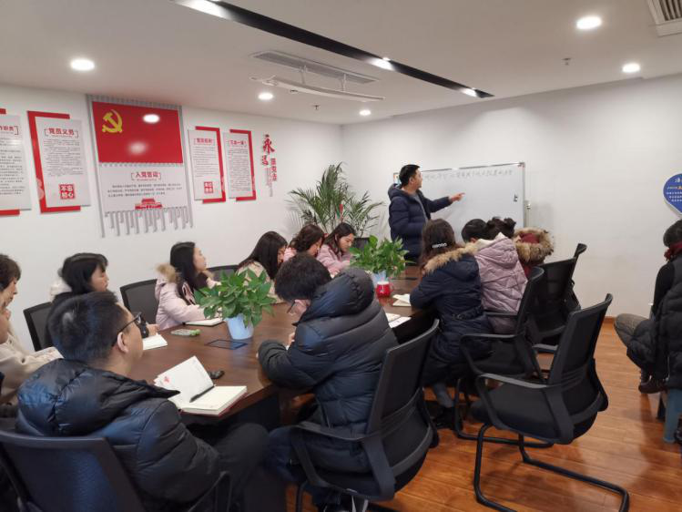 西津物流開展公司資金優(yōu)化平臺(tái)運(yùn)行模式專題學(xué)習(xí)培訓(xùn)