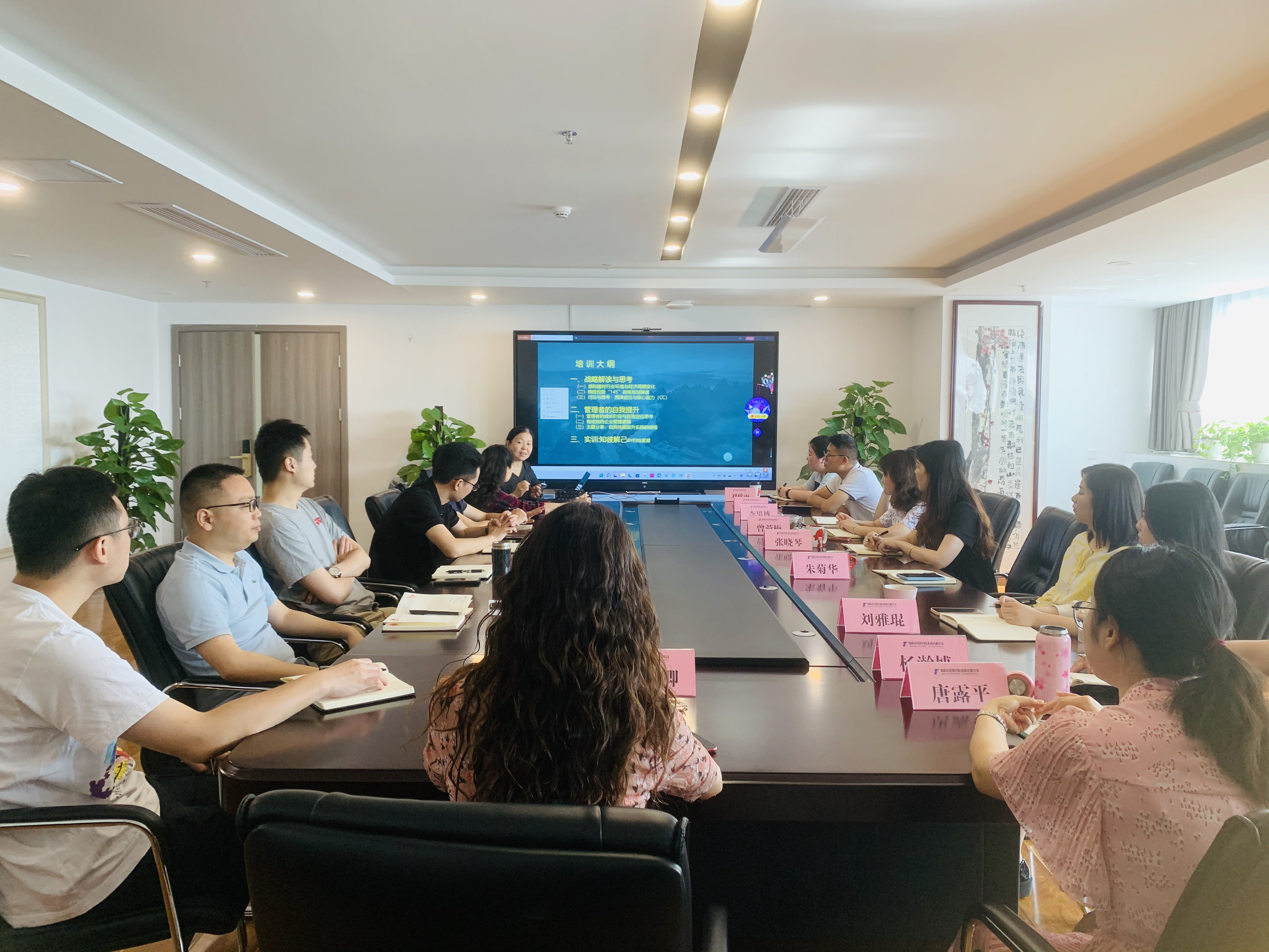 拓思路、提能力、促發(fā)展 ——西津物流開展“營(yíng)銷戰(zhàn)略思考與自我提升”專題培訓(xùn)