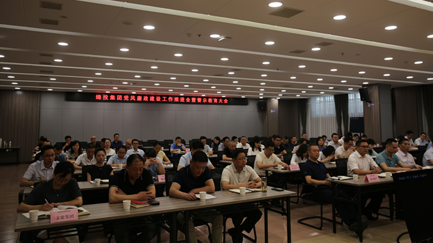 大會照片4D4A8840 大會照片4D4A8840