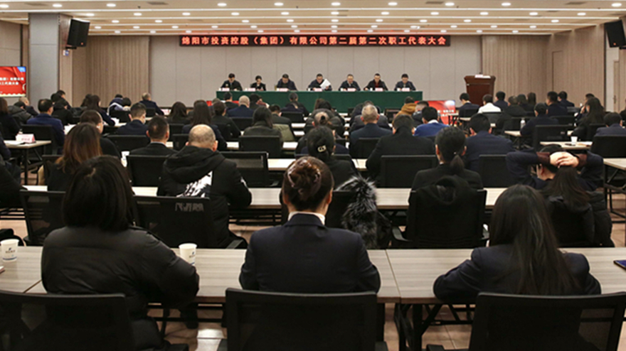 職代會照片 職代會照片