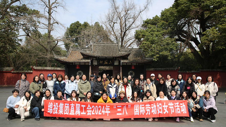 1直屬工會 1直屬工會