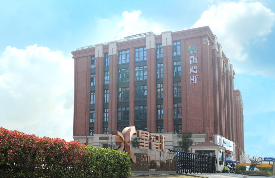 綿陽(yáng)市投資控股（集團(tuán)）有限公司