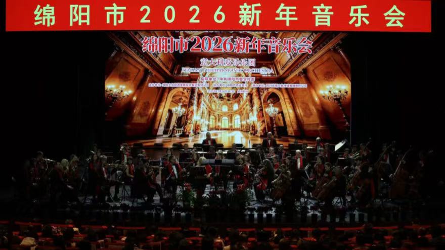 音律交融，禮贊時代